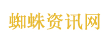 马頔说幸亏我结婚了